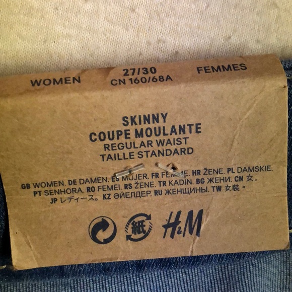 Jeans - Picture 6 of 6